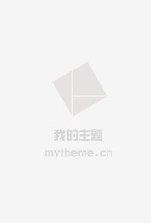 重耳传奇网络版